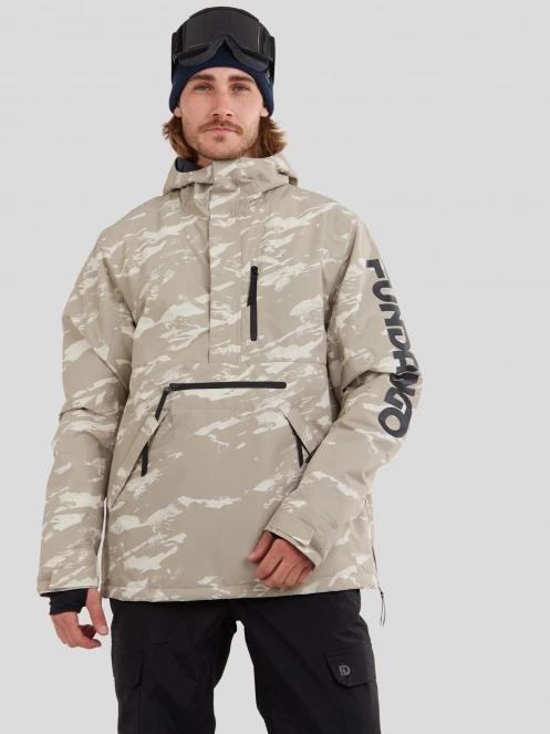 Fundango Tilbury Logo Anorak herren skijacke grau 2