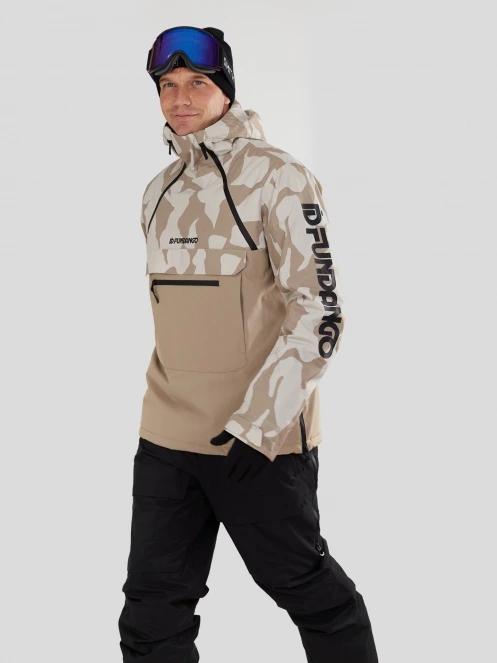 Fundango Hydra ECO Anorak herren anorak sand 5