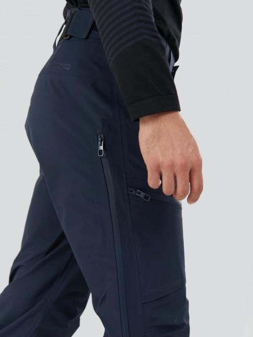 Fundango Artane 3L Shell Pants herren shell-hose dunkelblau 7