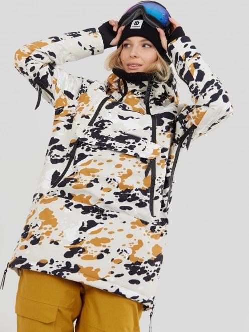Fundango Hooper Anorak damen skijacke weiß 2
